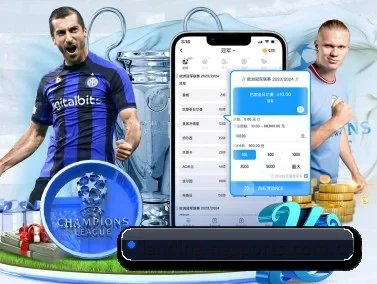 landing-ngsports.com.cn APP
