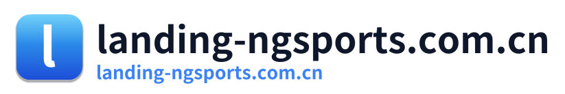 landing-ngsports.com.cn